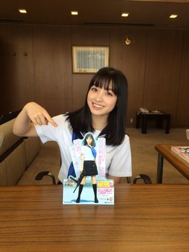 橋本環奈　歯並び