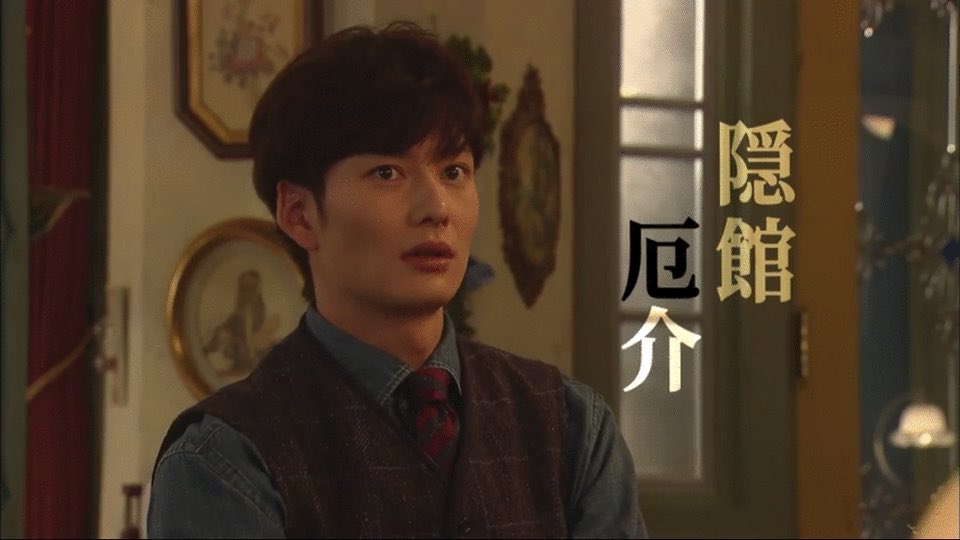 岡田将生　顔変わった　整形