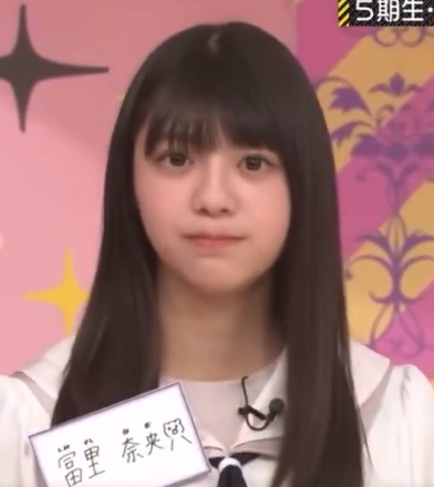 冨里奈央　顔変わった　整形