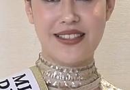 田﨑樹理亜　整形　顔変わった