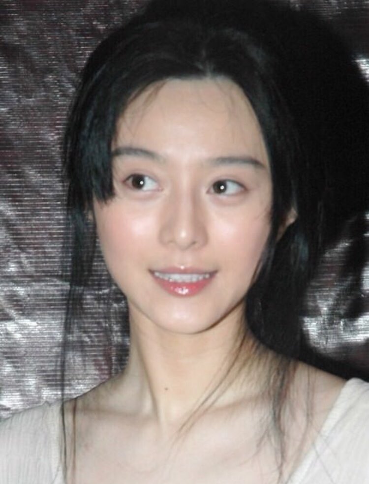 ファンビンビン 整形前