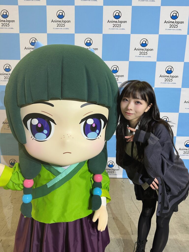 澤村きらり　加工無し