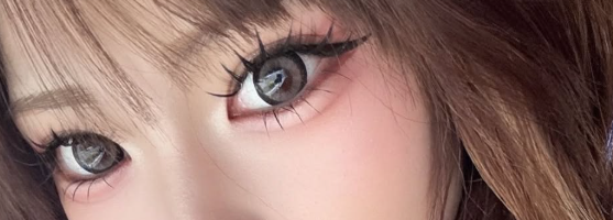倉八音羽 整形