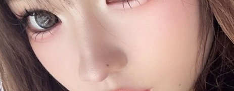 倉八音羽 整形