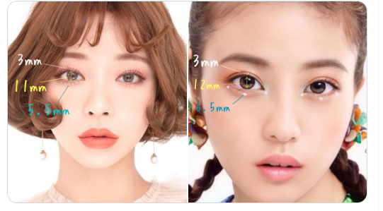 今田美桜　目がおかしい