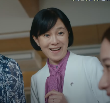 坂井真紀　整形　顔変わった