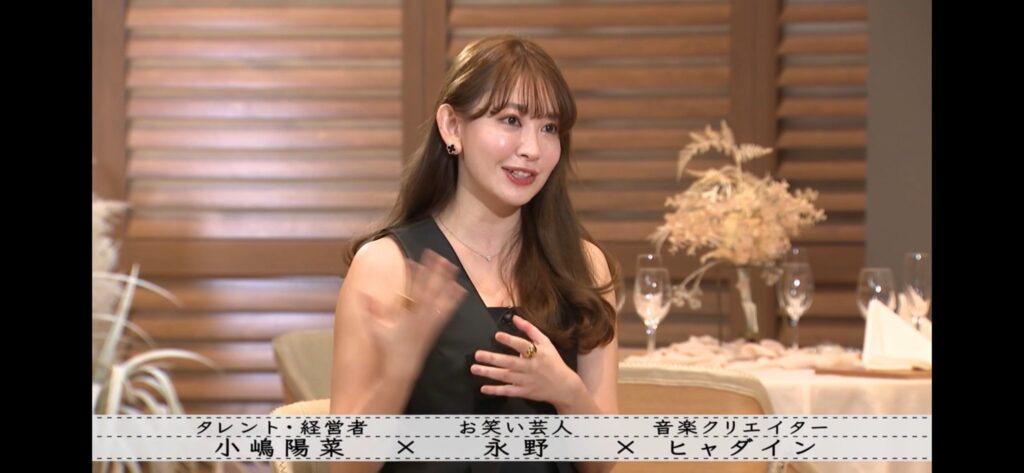 小嶋陽菜　加工なし