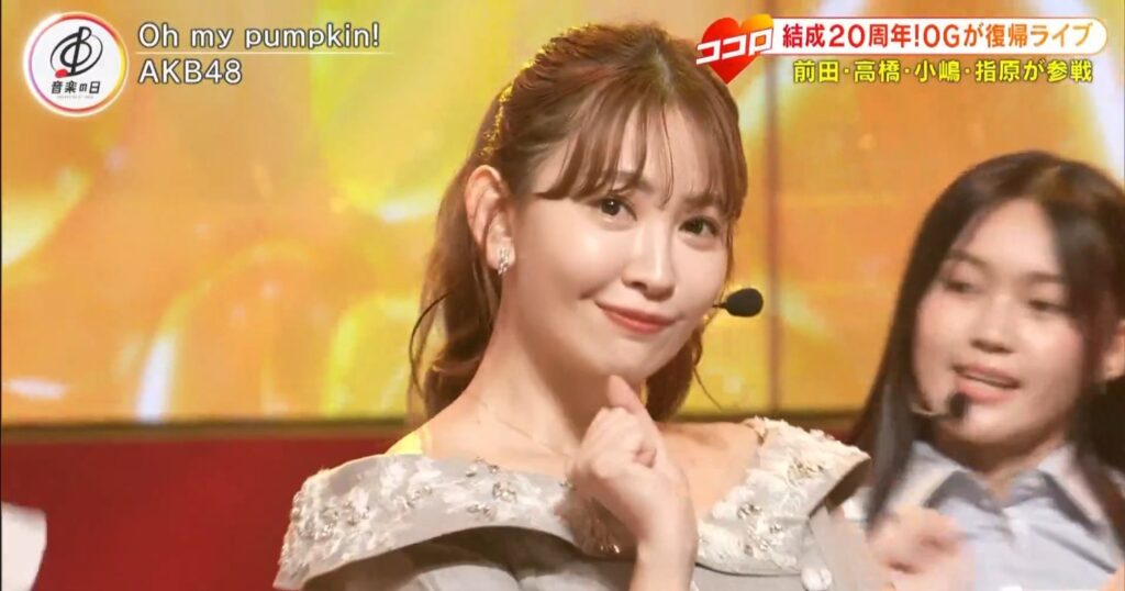 小嶋陽菜　加工なし
