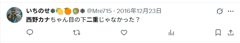 西野カナ