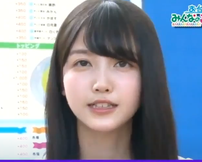 久保史緒里　整形　顔変わった