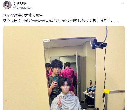 大東立樹　顔変わった　整形