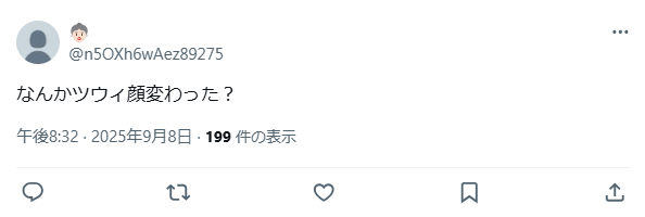 ツウィ　整形　顔変わった