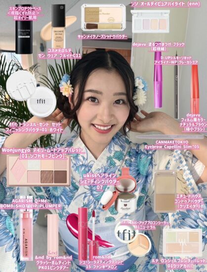 杏ジュリア　顔変わった　整形