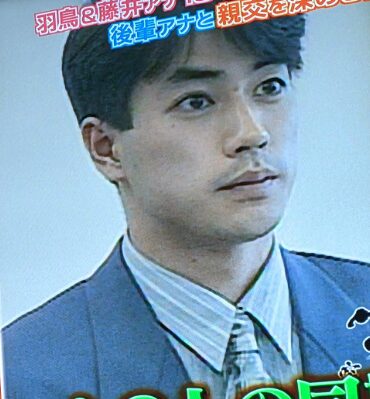 羽鳥慎一　整形　顔変わった