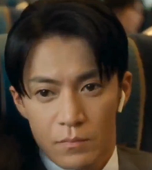 小栗旬 顔変わった 整形