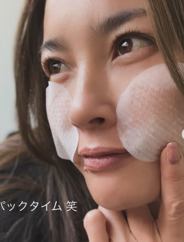 瀬戸朝香　顔ボコボコ