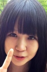 大森靖子 整形 顔変わった 大森靖子 整形 顔変わった