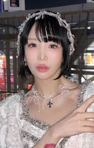 大森靖子 整形 顔変わった 大森靖子 整形 顔変わった