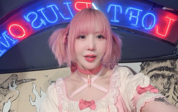 大森靖子 整形 顔変わった 大森靖子 整形 顔変わった